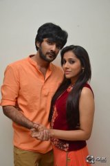 Guntur Talkies Movie First Look Launch